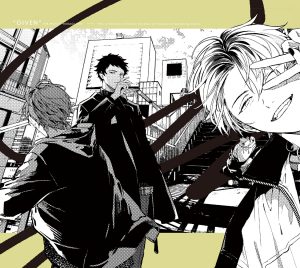 Дарованный: Микс Хираги — Спецвыпуски