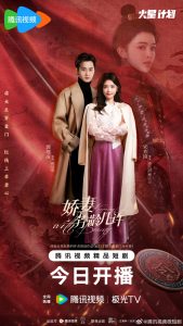 В ногу с красотой